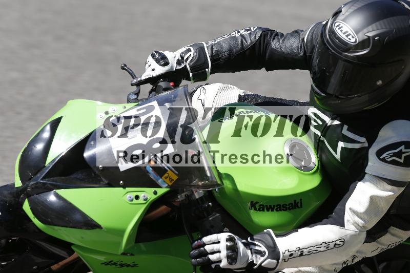 /12 30.04.2026  Speer Racing ADR/Gruppe gelb/248